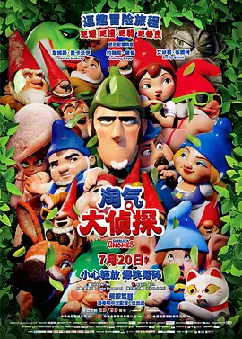 中文字幕亚洲日本岛国片
