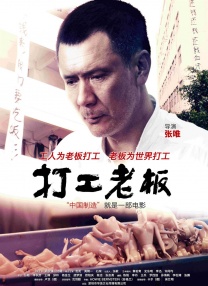 激情床戏动态图